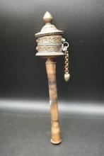  Tibetan Prayer Wheel