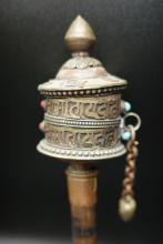  Tibetan Prayer Wheel