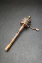 Tibetan Prayer Wheel